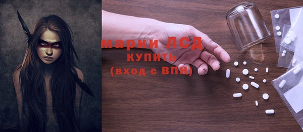 марки nbome Михайлов