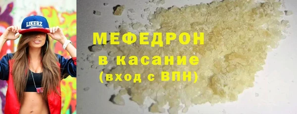 не бодяженный Михайловка