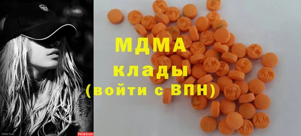 не бодяженный Михайловка
