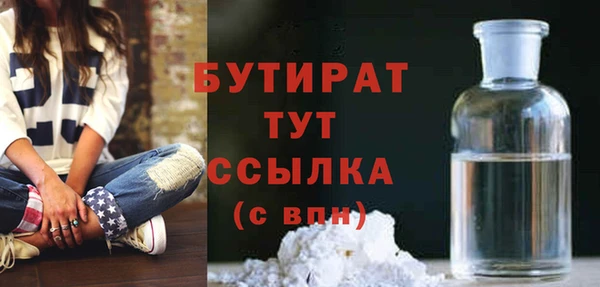 кокаин перу Михайловск