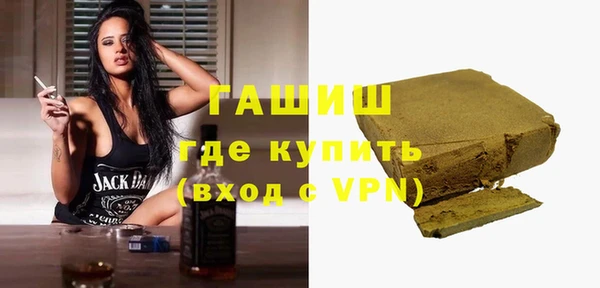 таблы Медвежьегорск