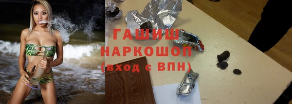 не бодяженный Михайловка