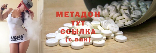 таблы Медвежьегорск