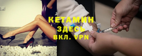 марки nbome Михайлов