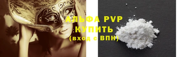марки nbome Михайлов
