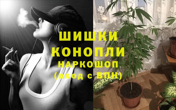 таблы Медвежьегорск