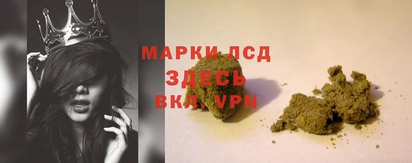 кокаин перу Михайловск