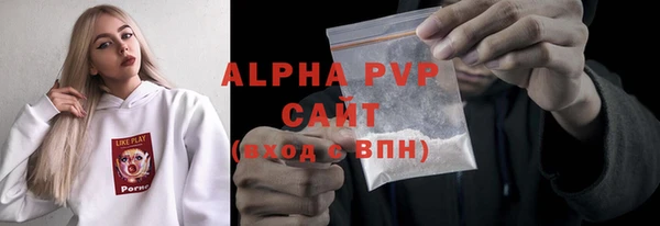 марки nbome Михайлов