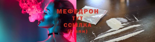 не бодяженный Михайловка