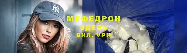 не бодяженный Михайловка