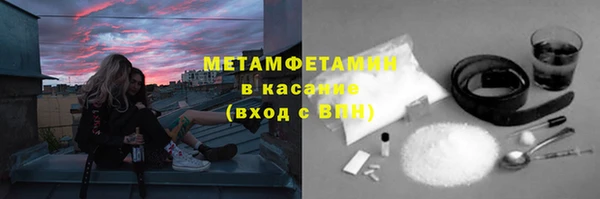 гидропоника Киренск