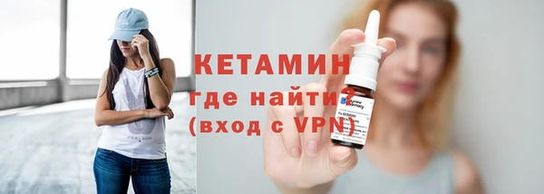 не бодяженный Михайловка