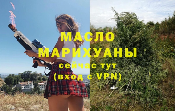 не бодяженный Михайловка
