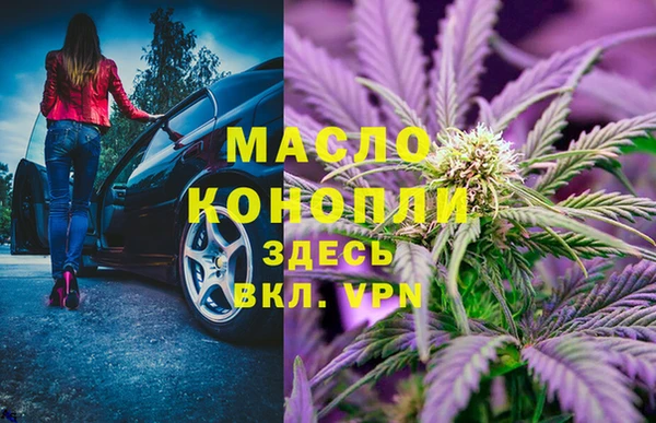 не бодяженный Михайловка