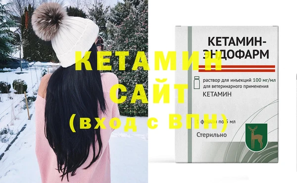 кокаин колумбия Навашино
