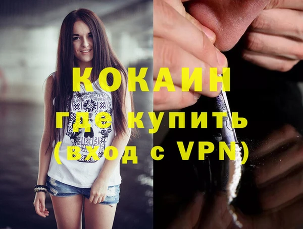 марки nbome Михайлов