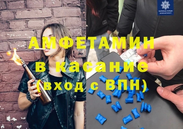 ешки Киреевск