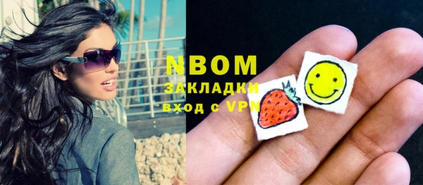 MESCALINE Шали