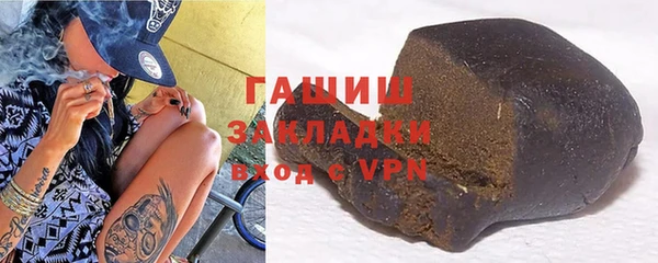 марки nbome Михайлов