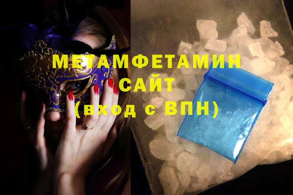 марки nbome Михайлов