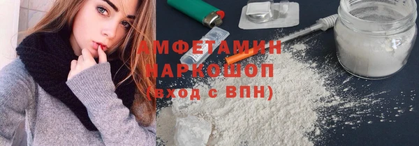 не бодяженный Михайловка
