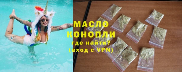экстази Александровское