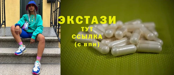 не бодяженный Михайловка